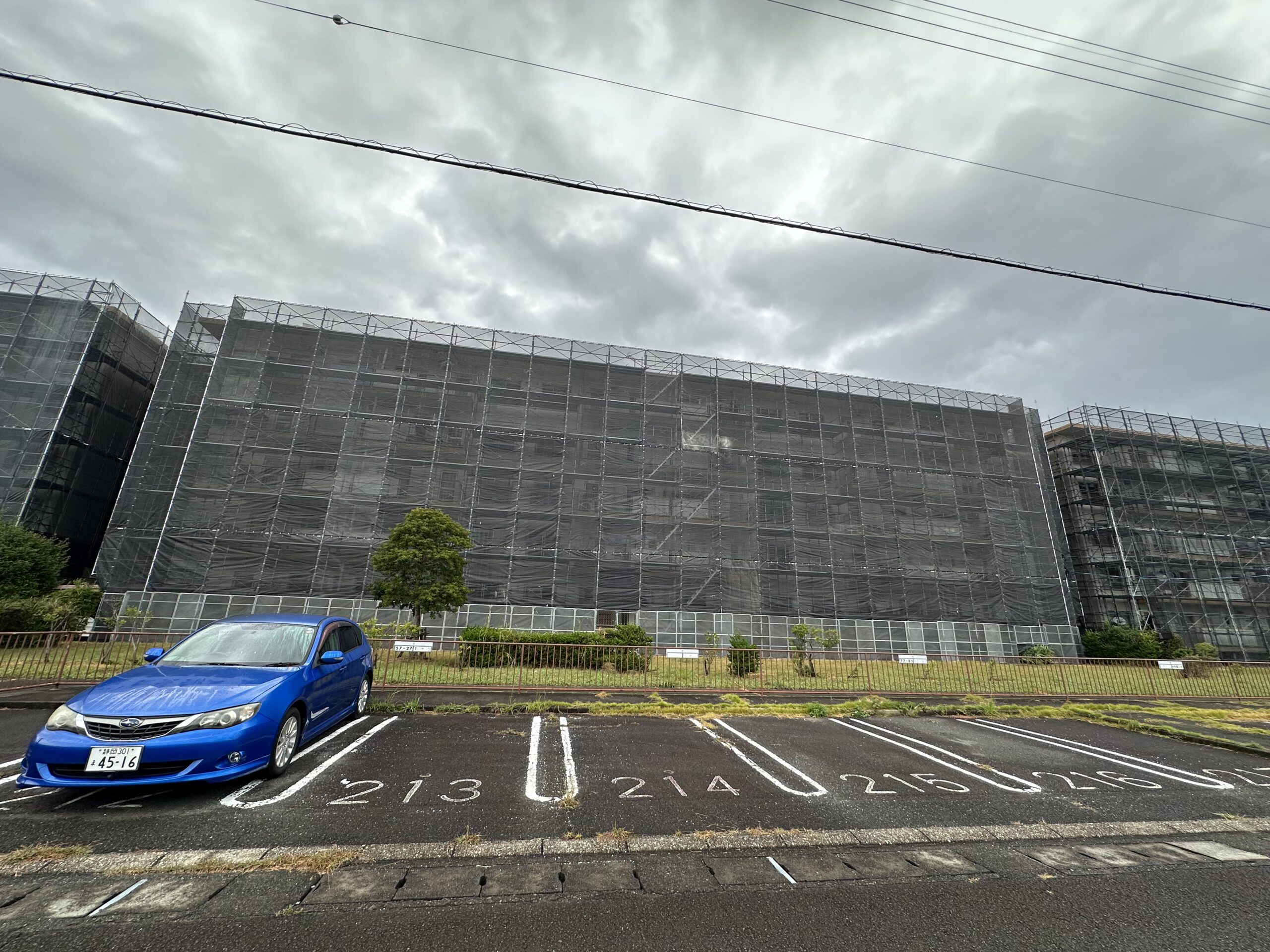 下川原団地外壁調査工事