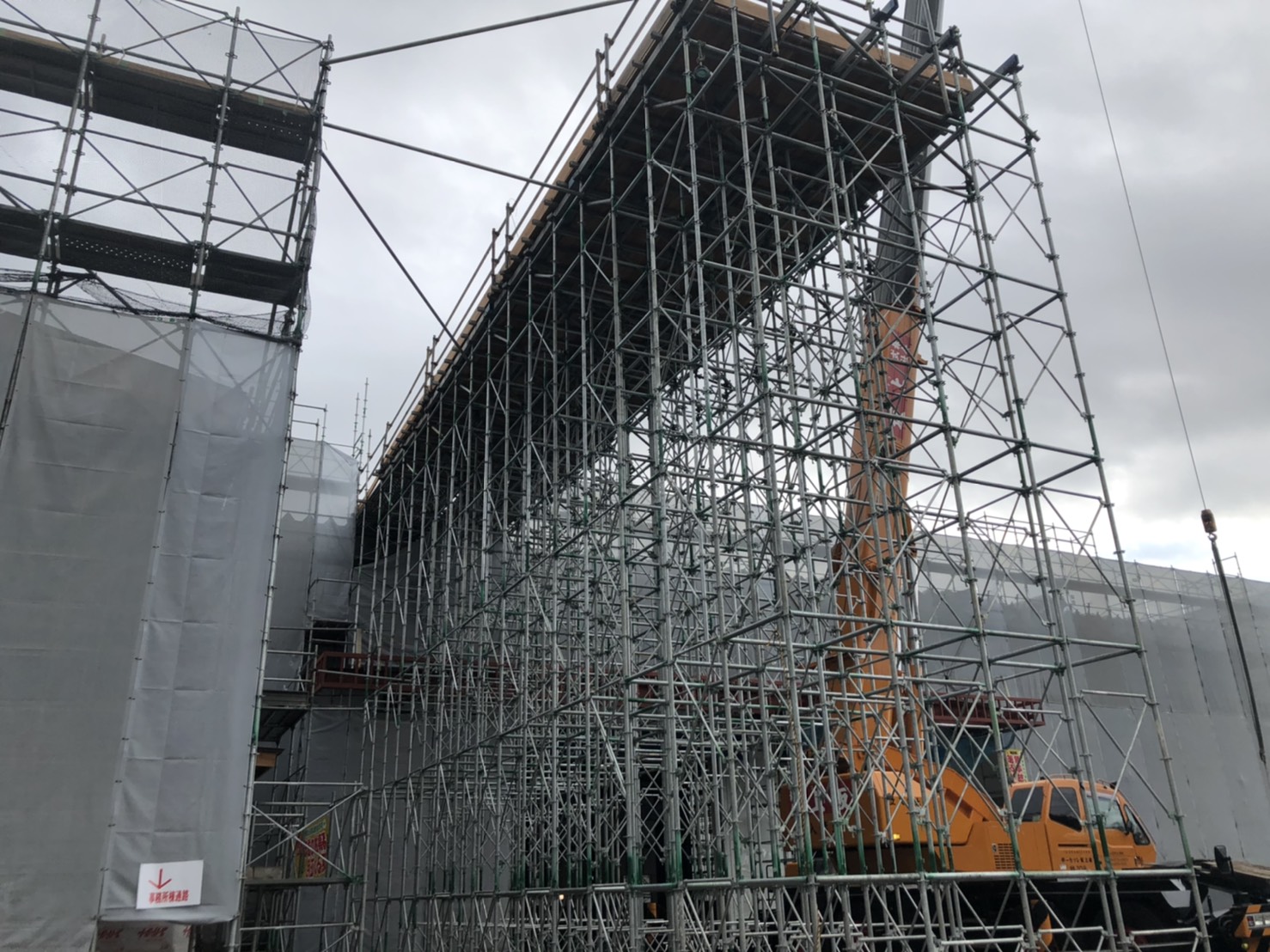 保冷倉庫建築工事