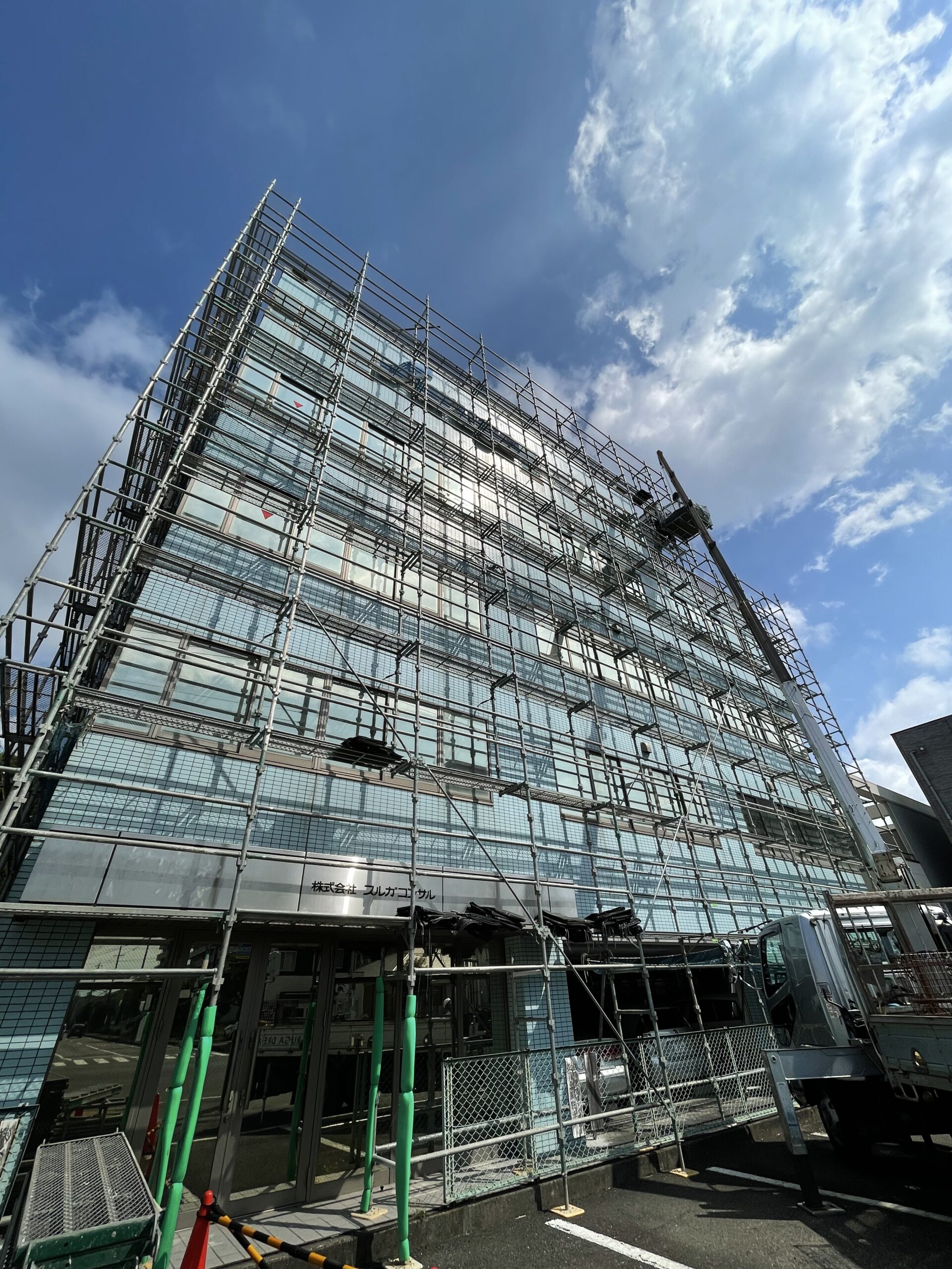 株式会社スルガコンサル社屋改修工事